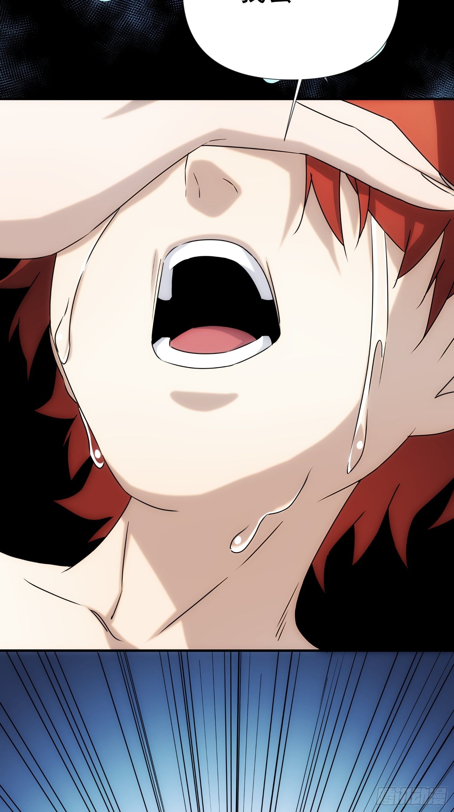 第57话10