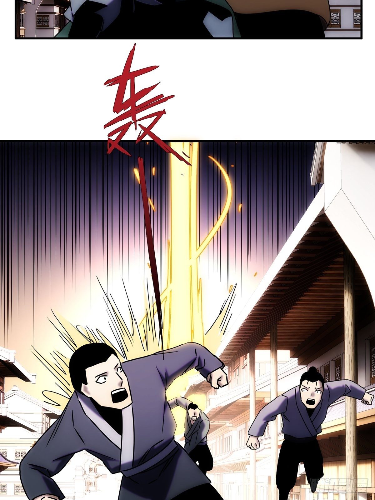 第60话 这是梦的结束吗16