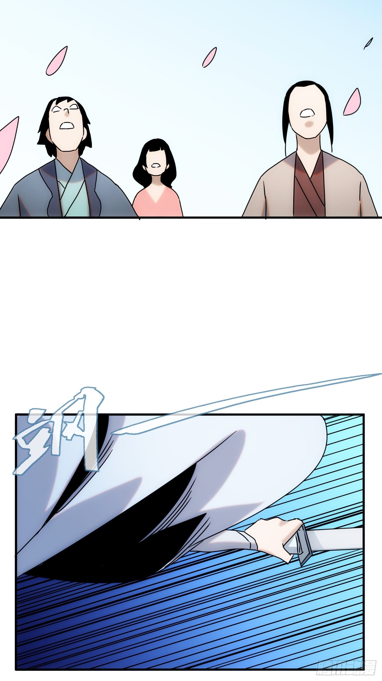 第62话 天下熙熙皆为利来38
