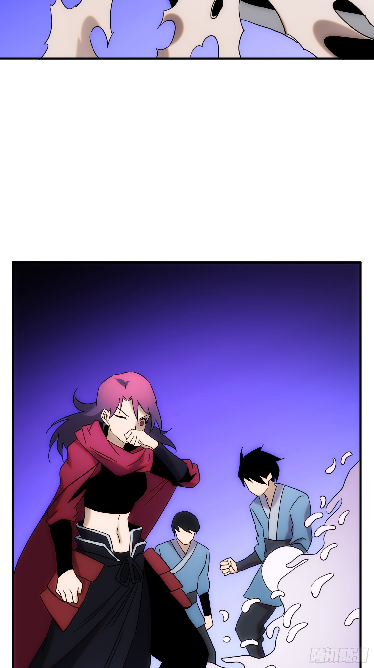 第70话 你注意到了吗？23