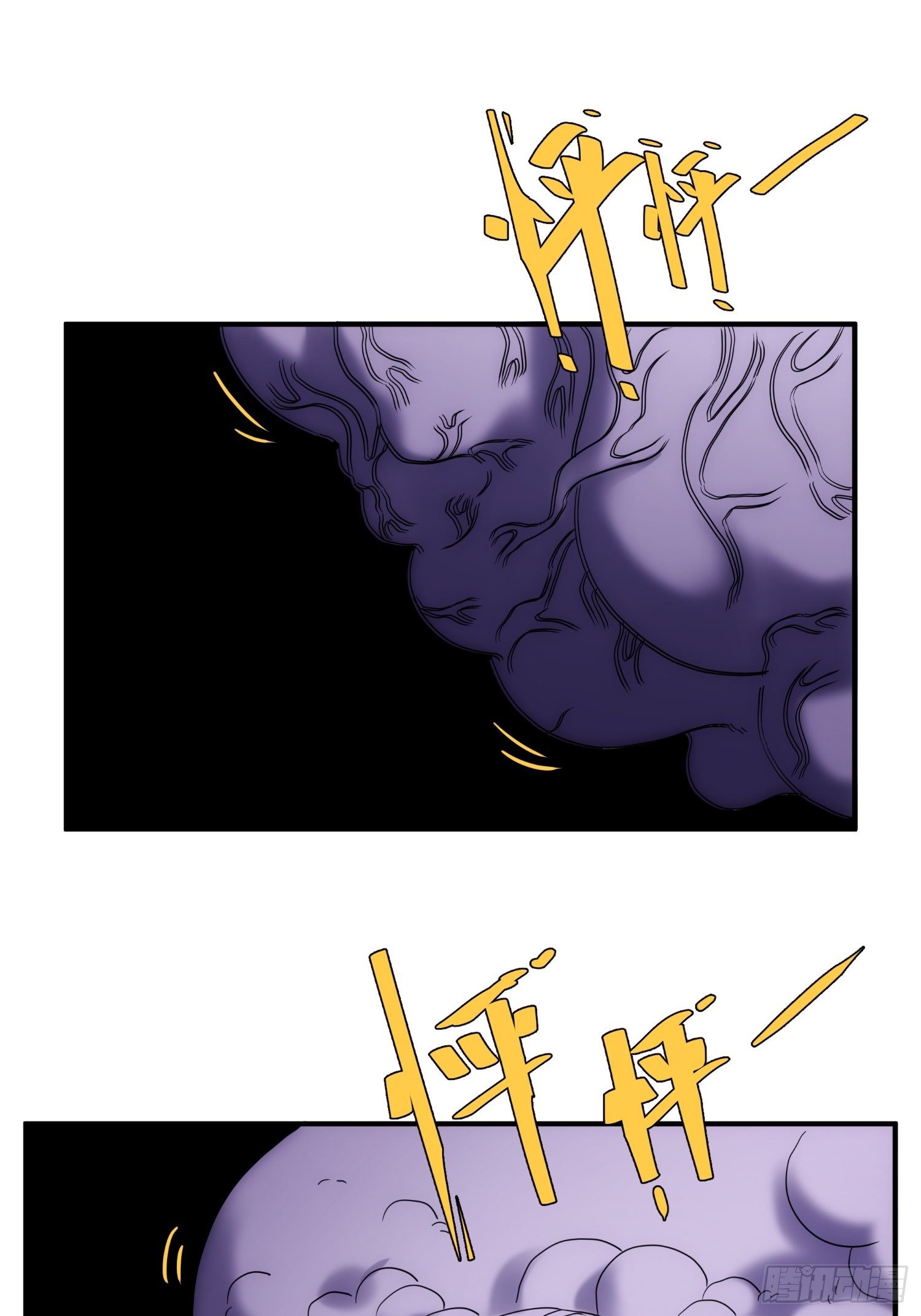 第72话 没有灵魂的龙1