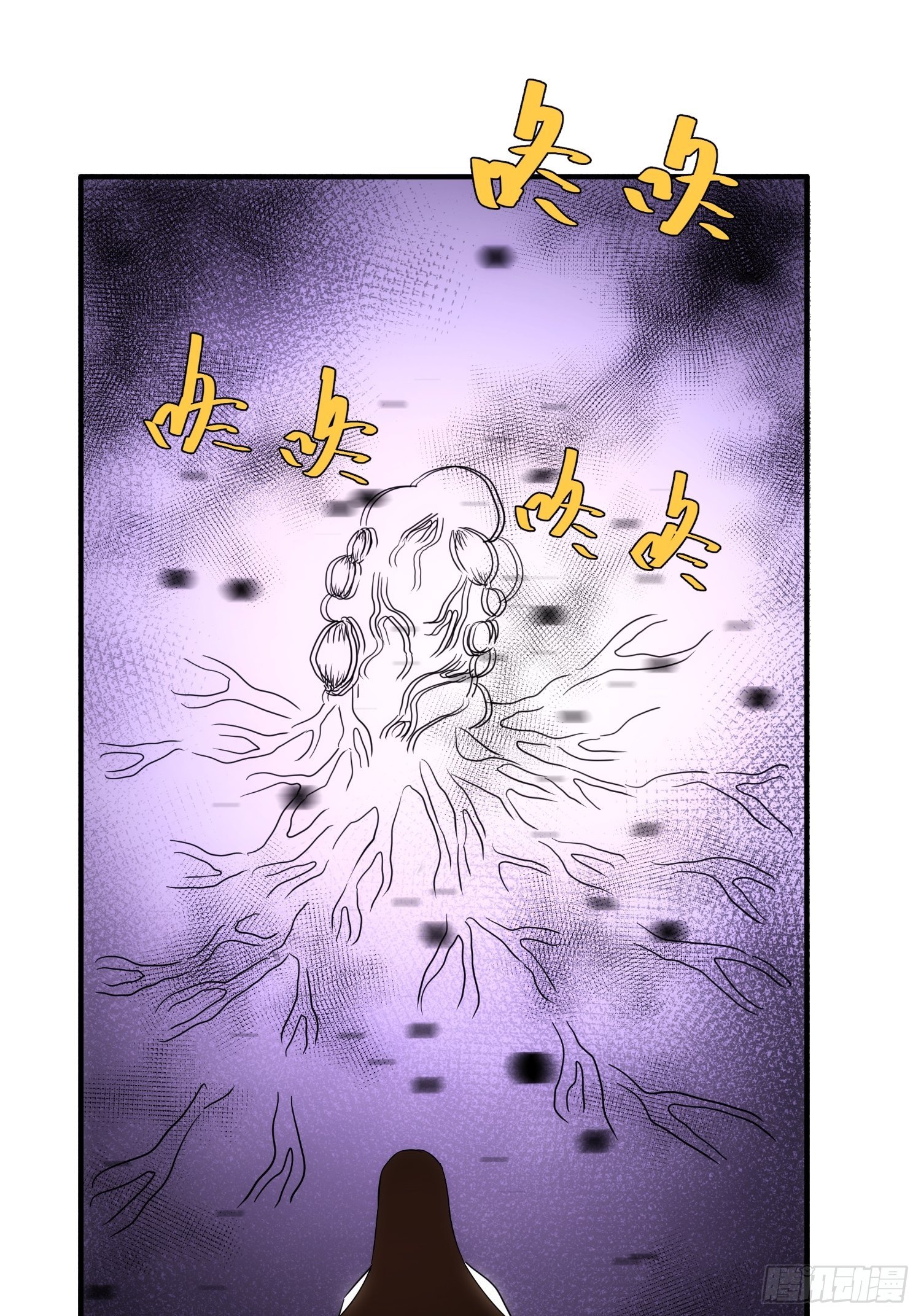第72话 没有灵魂的龙50
