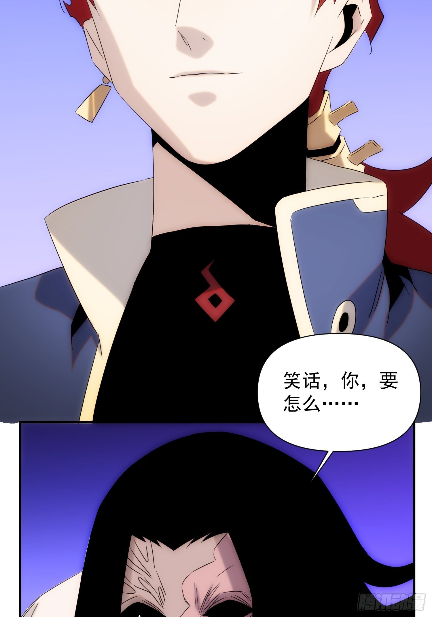 第七十三话 龙琰君20