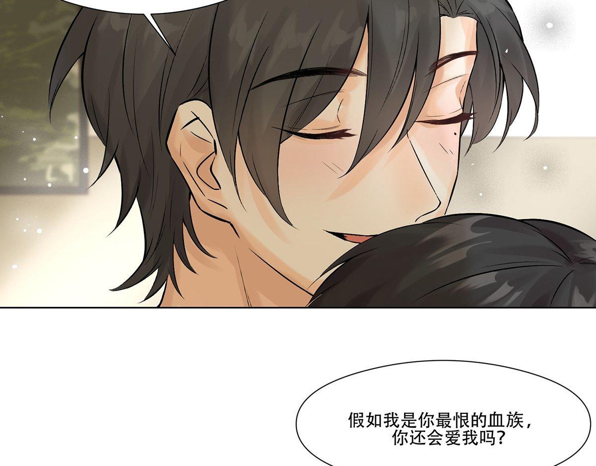 第0话 序章33