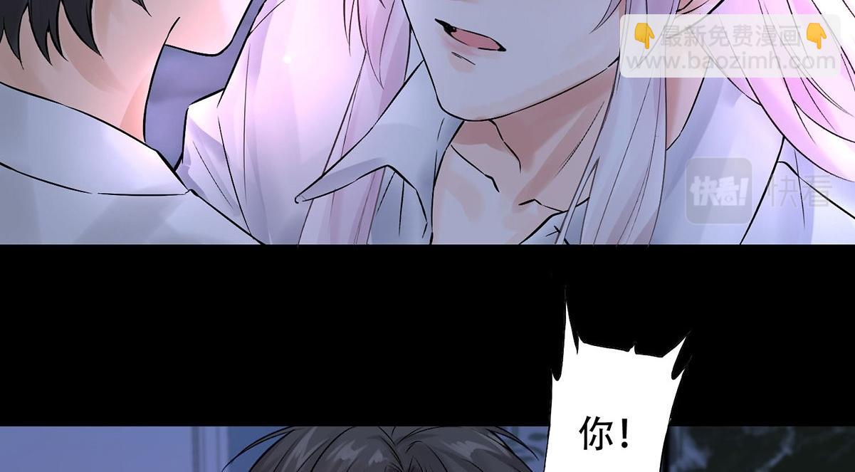 第0话 序章38