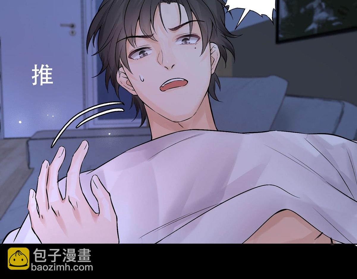 第0话 序章39