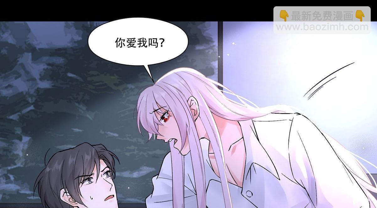 第0话 序章40
