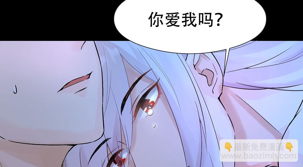 第0话 序章42