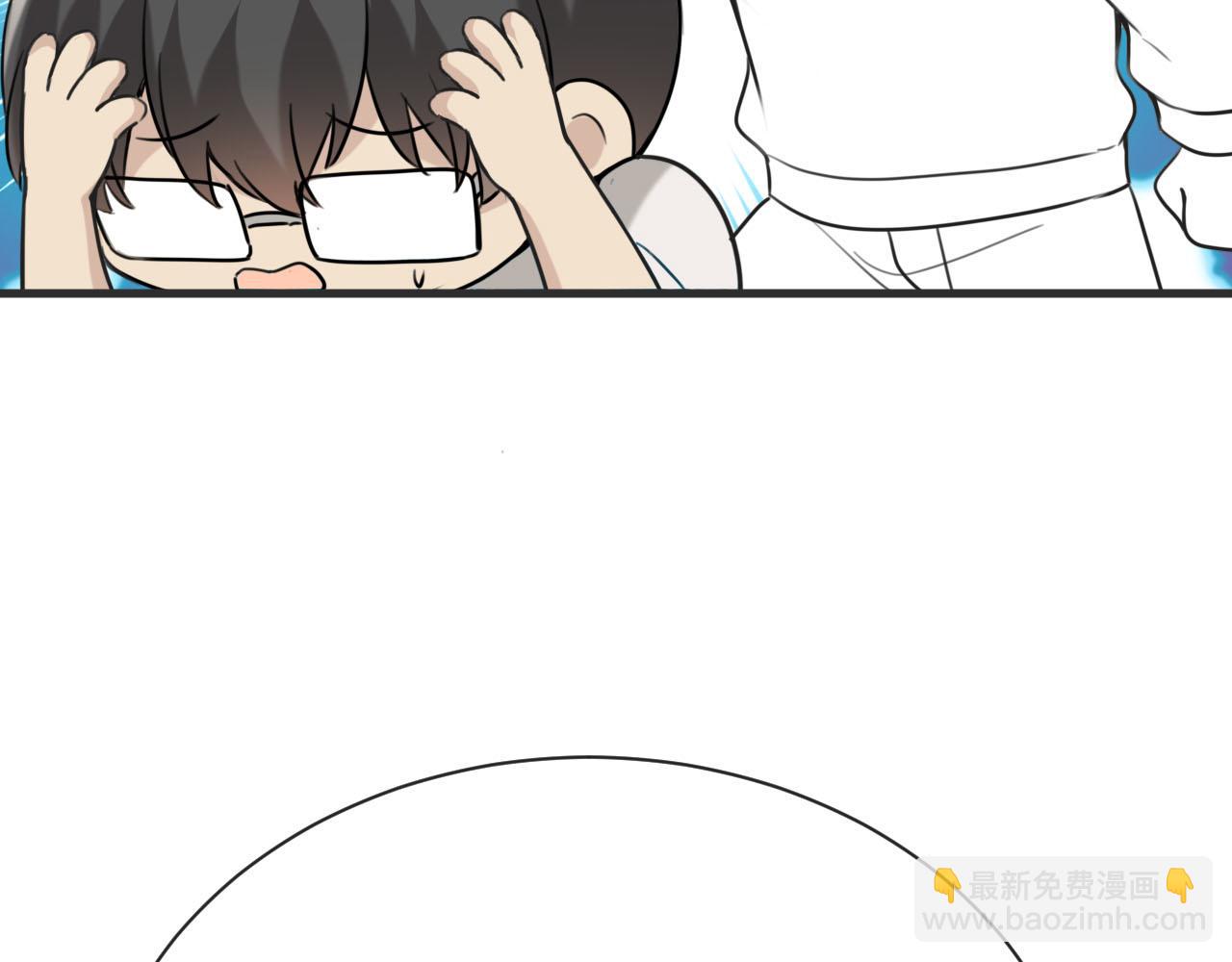 第0话 序章58