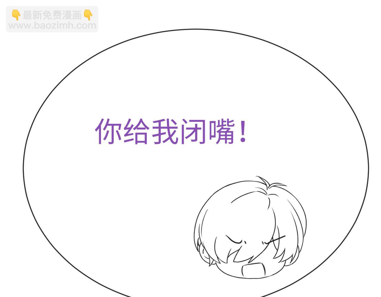 第0话 序章64