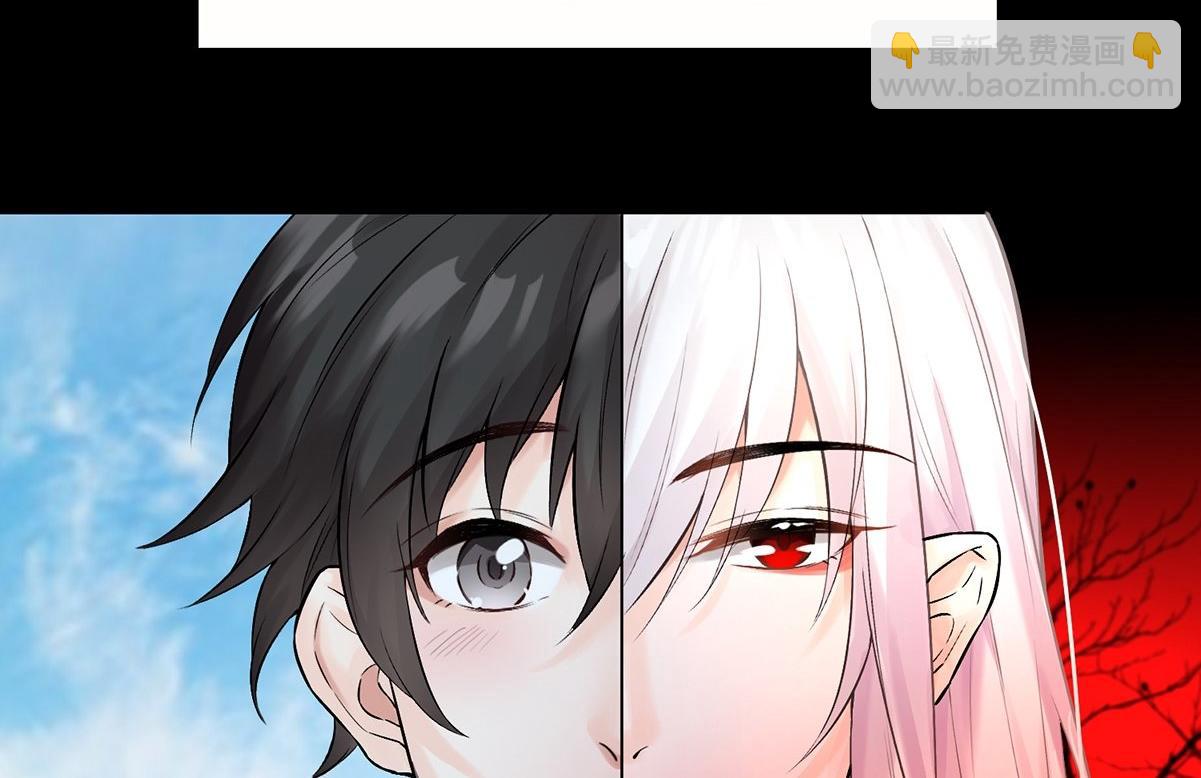 第0话 序章7