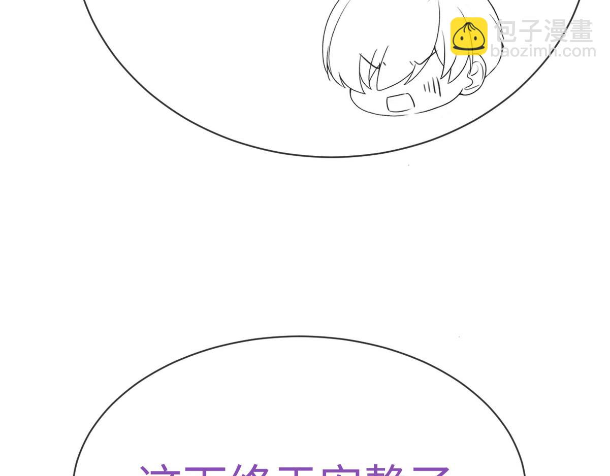 第0话 序章82