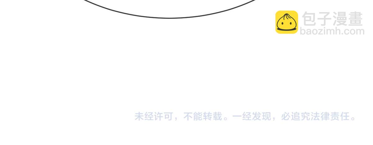 第0话 序章87