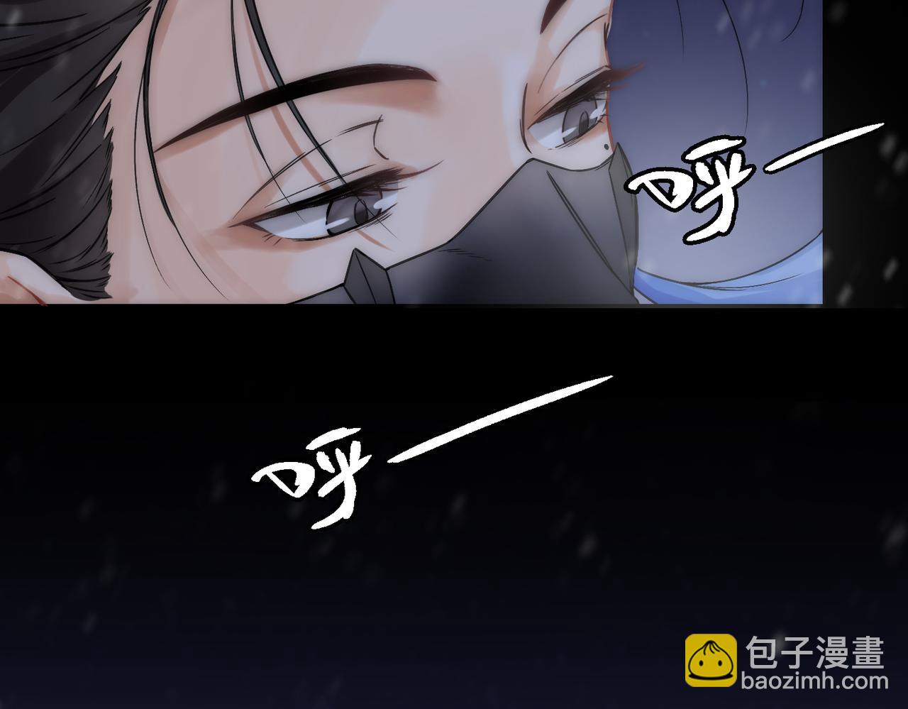 第3话 裤子被脱33
