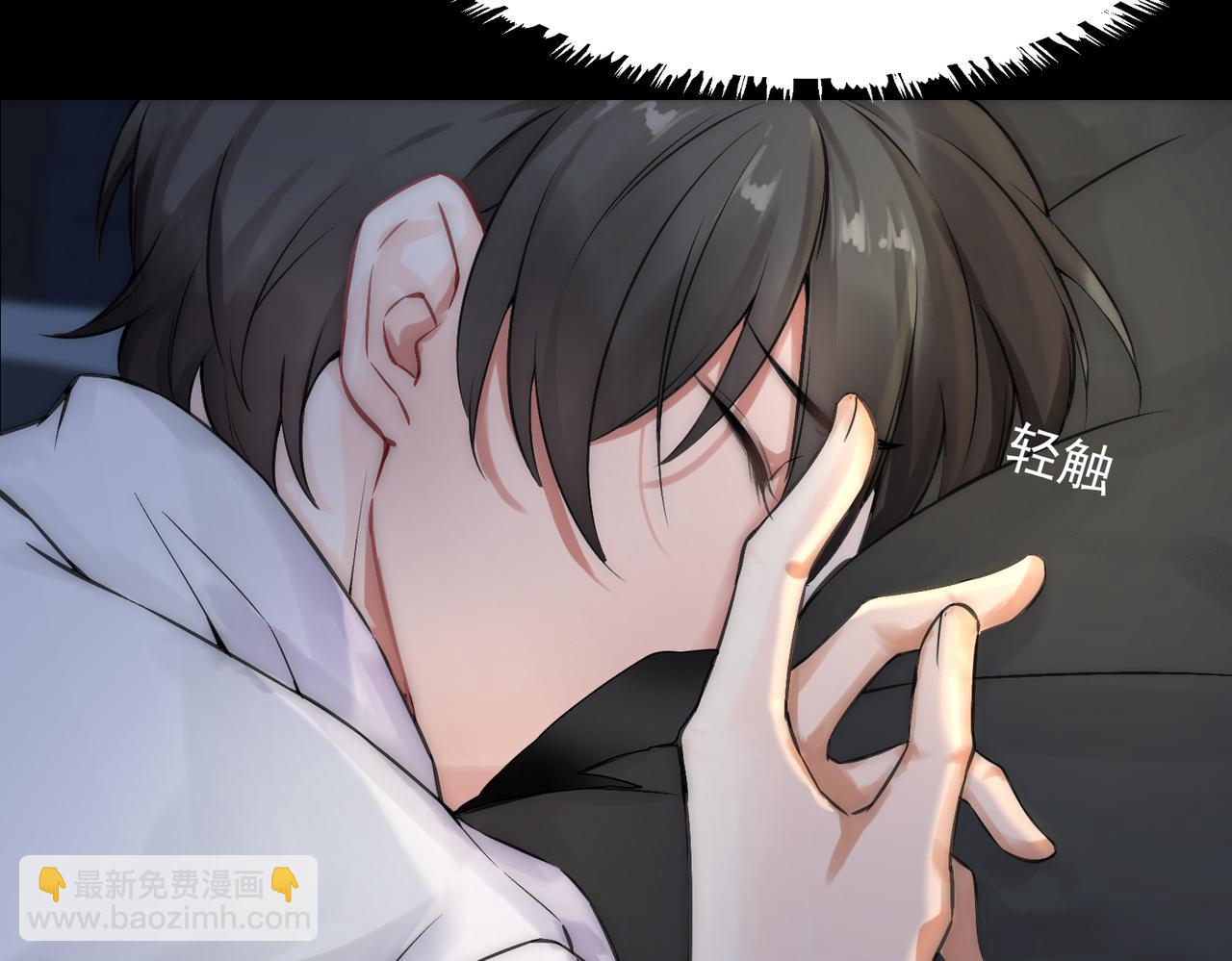 第3话 裤子被脱47