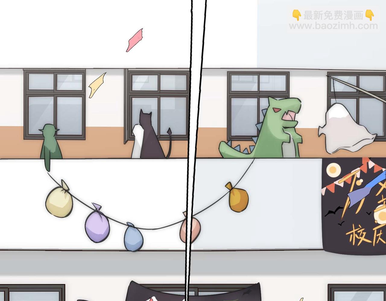 第3话 裤子被脱64