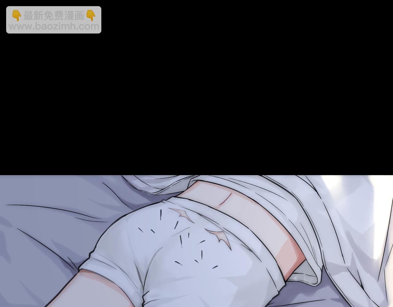 第3话 裤子被脱91