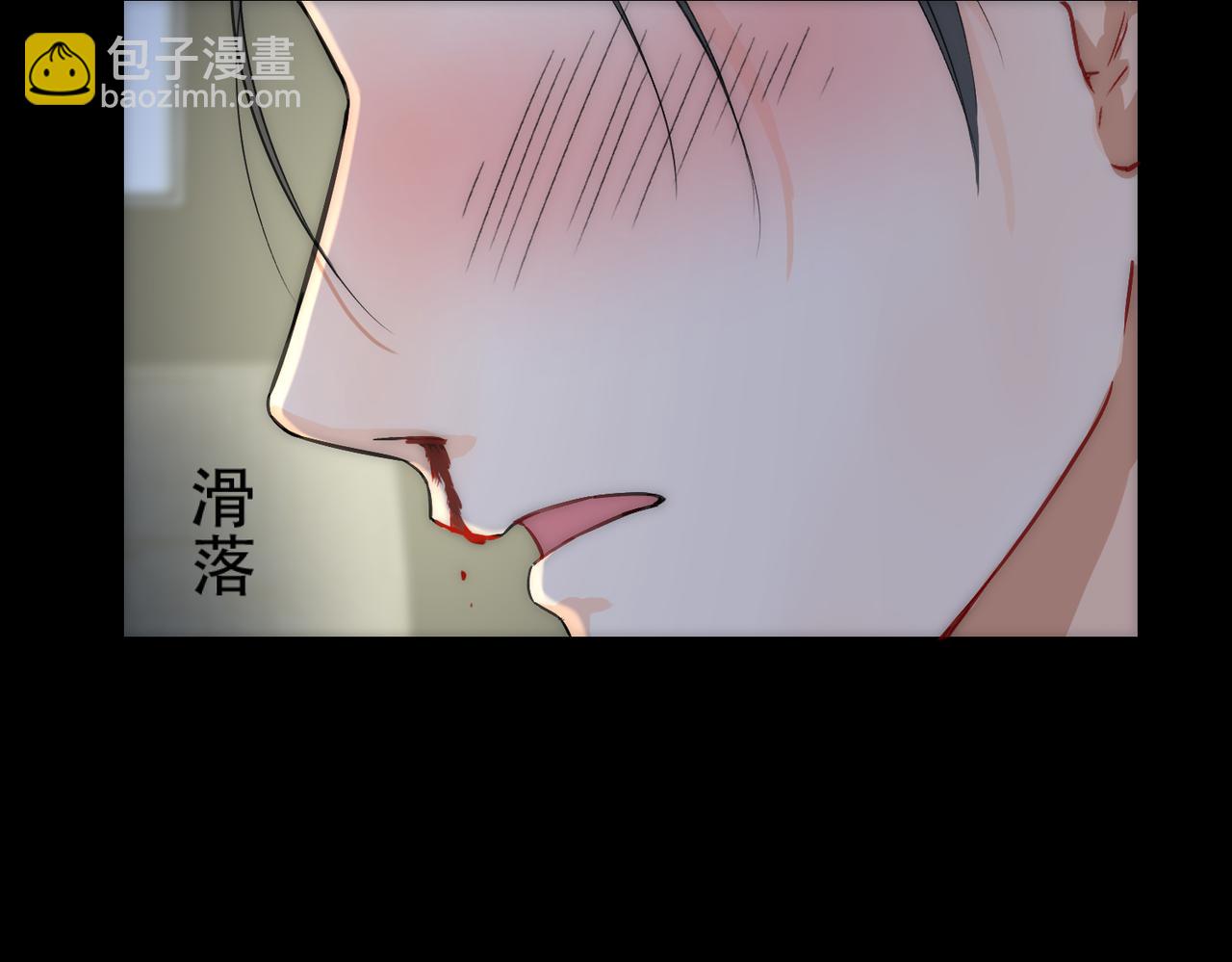 第3话 裤子被脱93
