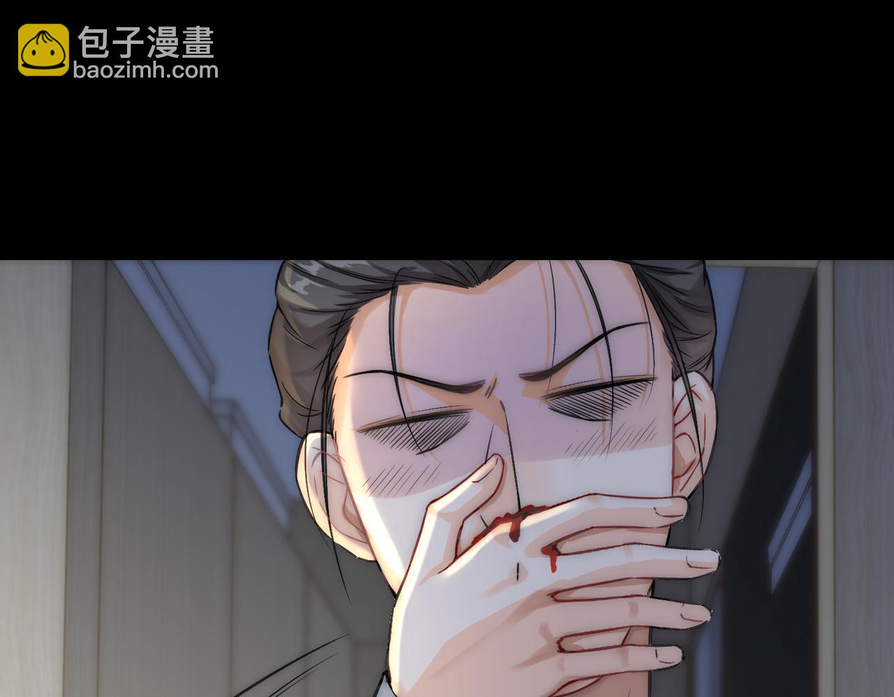 第3话 裤子被脱94