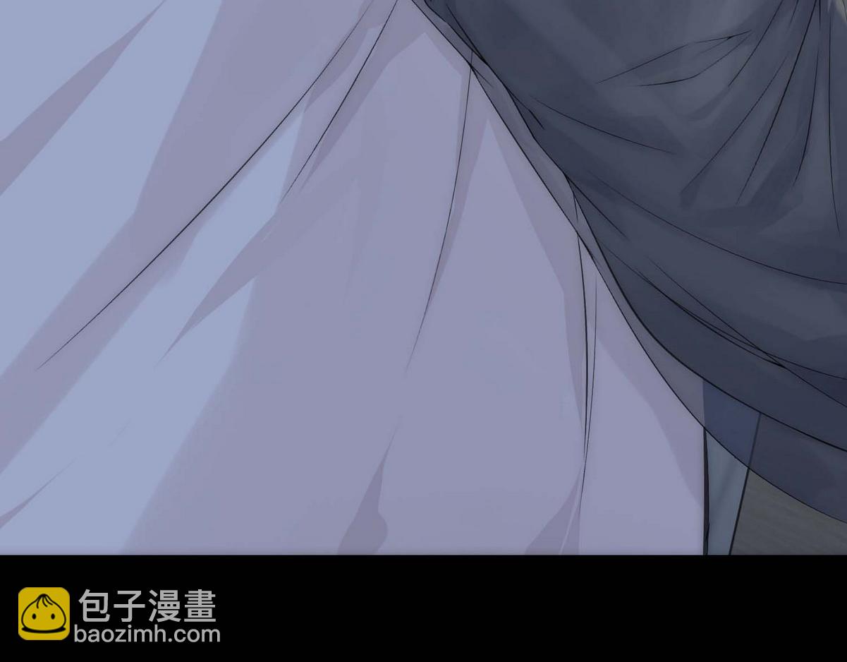 第4话 相互隐瞒13