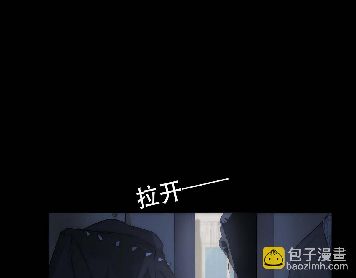 第4话 相互隐瞒19