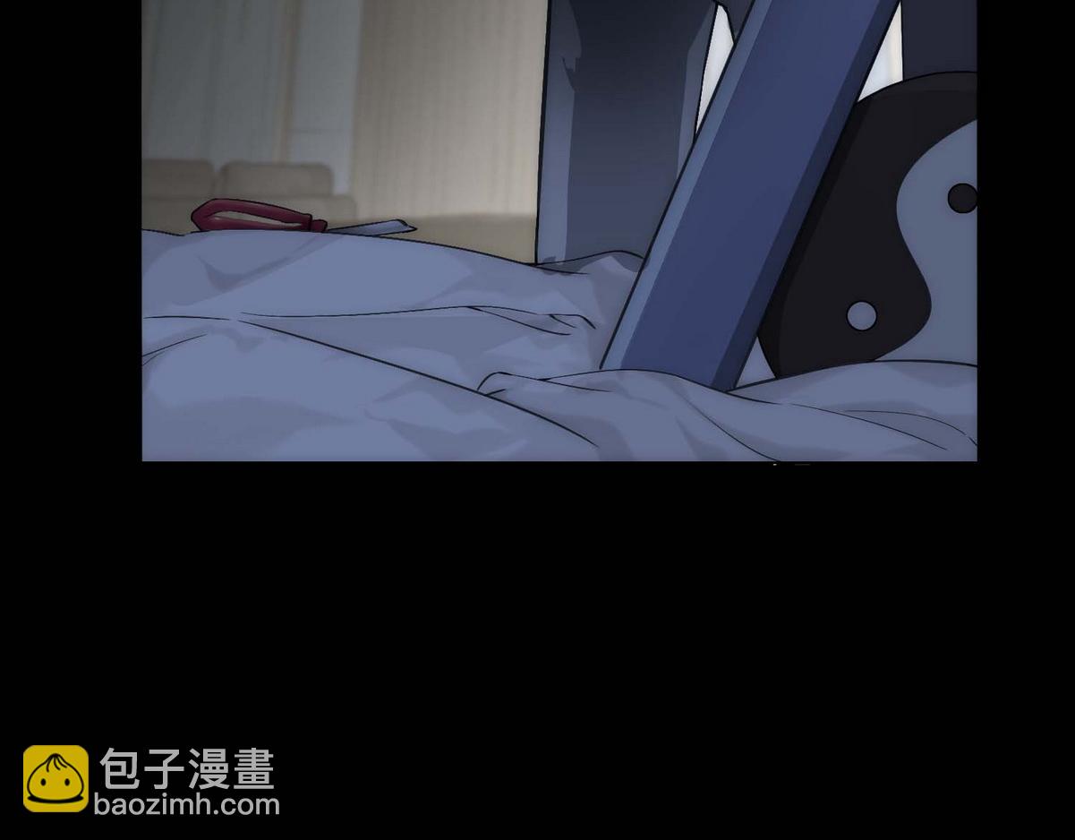 第4话 相互隐瞒23
