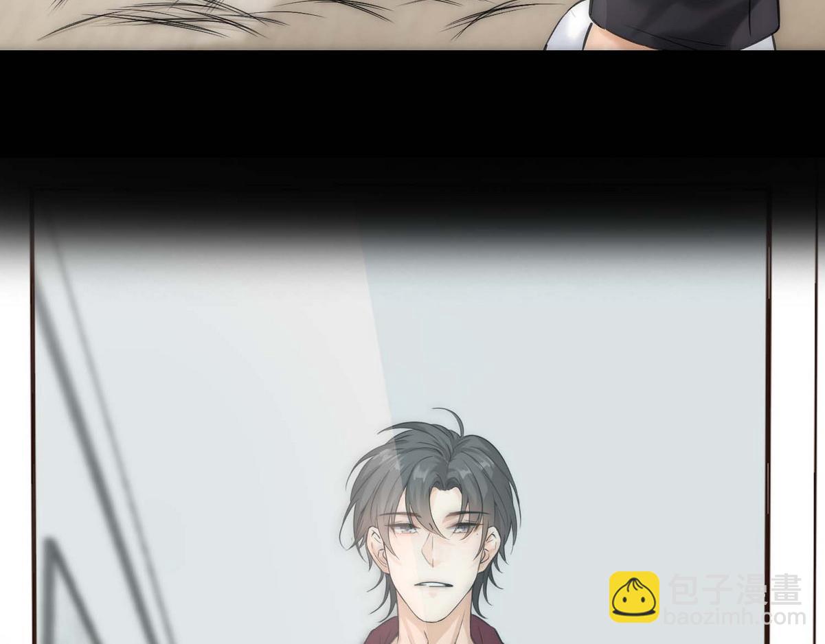 第4话 相互隐瞒25