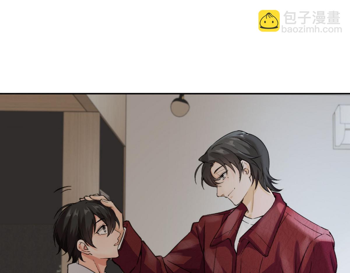 第5话 意外来得那么快32