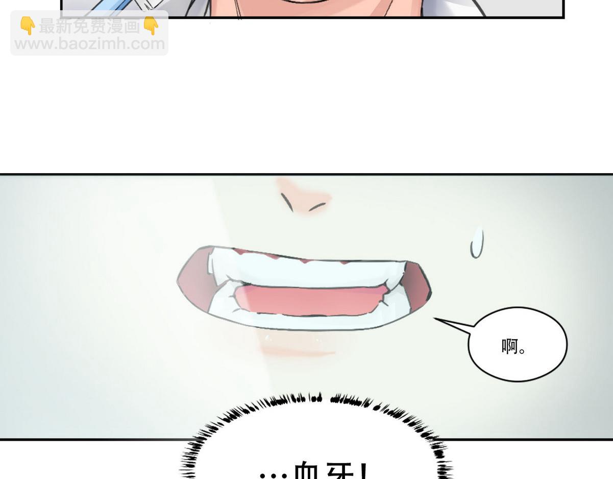 第5话 意外来得那么快40