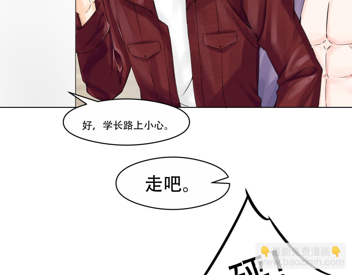 第5话 意外来得那么快58