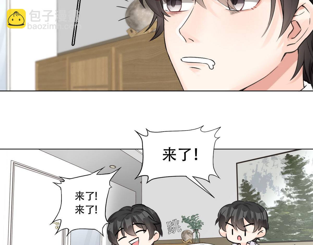 第5话 意外来得那么快70