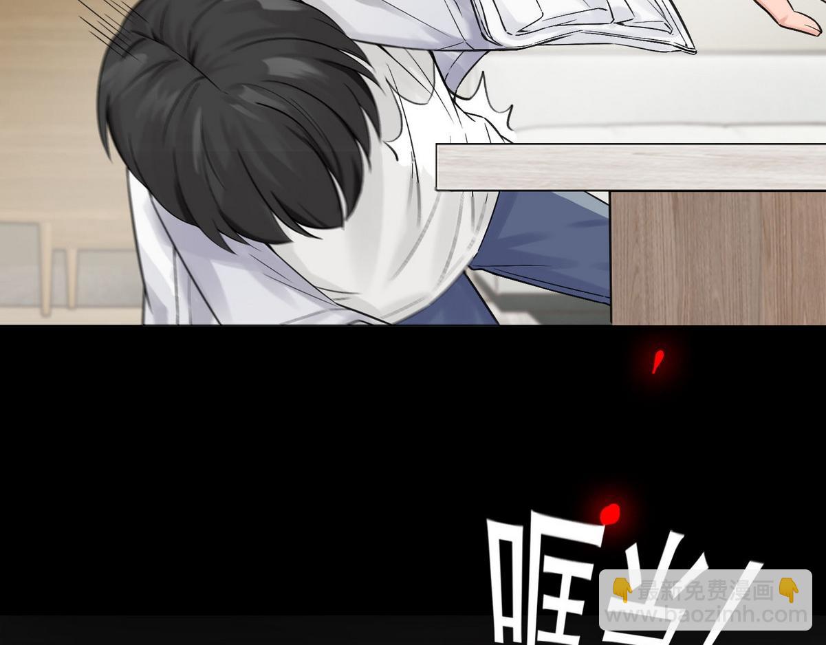 第5话 意外来得那么快76