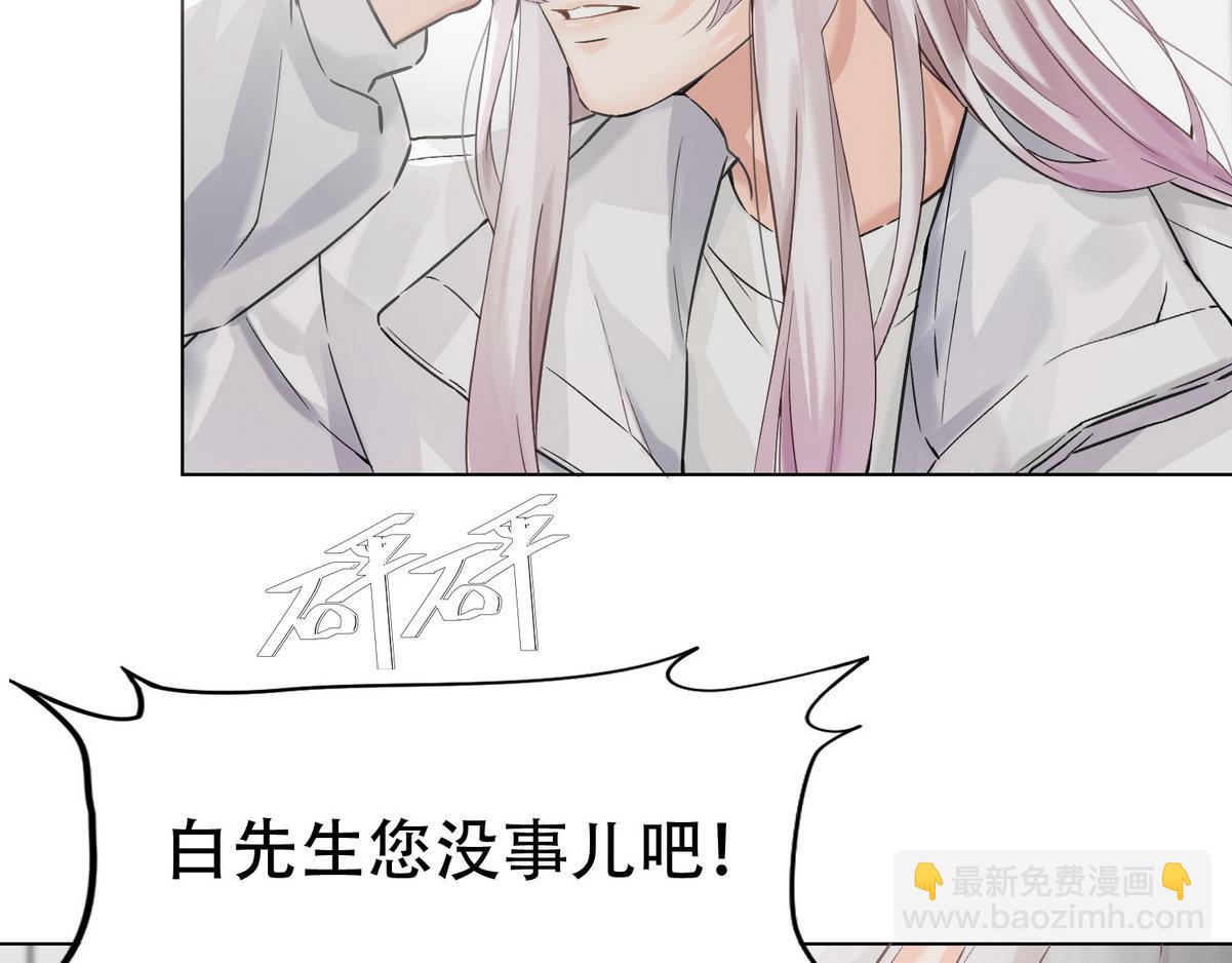 第5话 意外来得那么快84