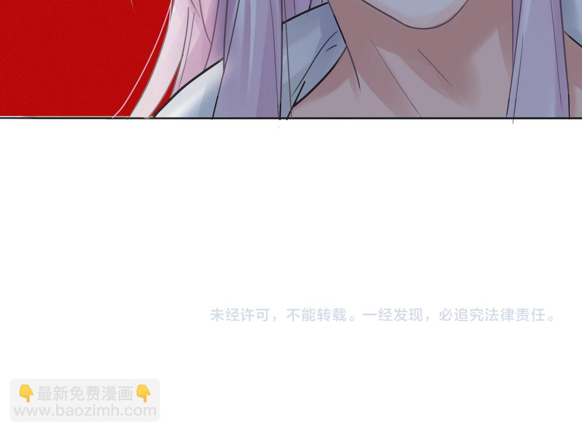 第5话 意外来得那么快94