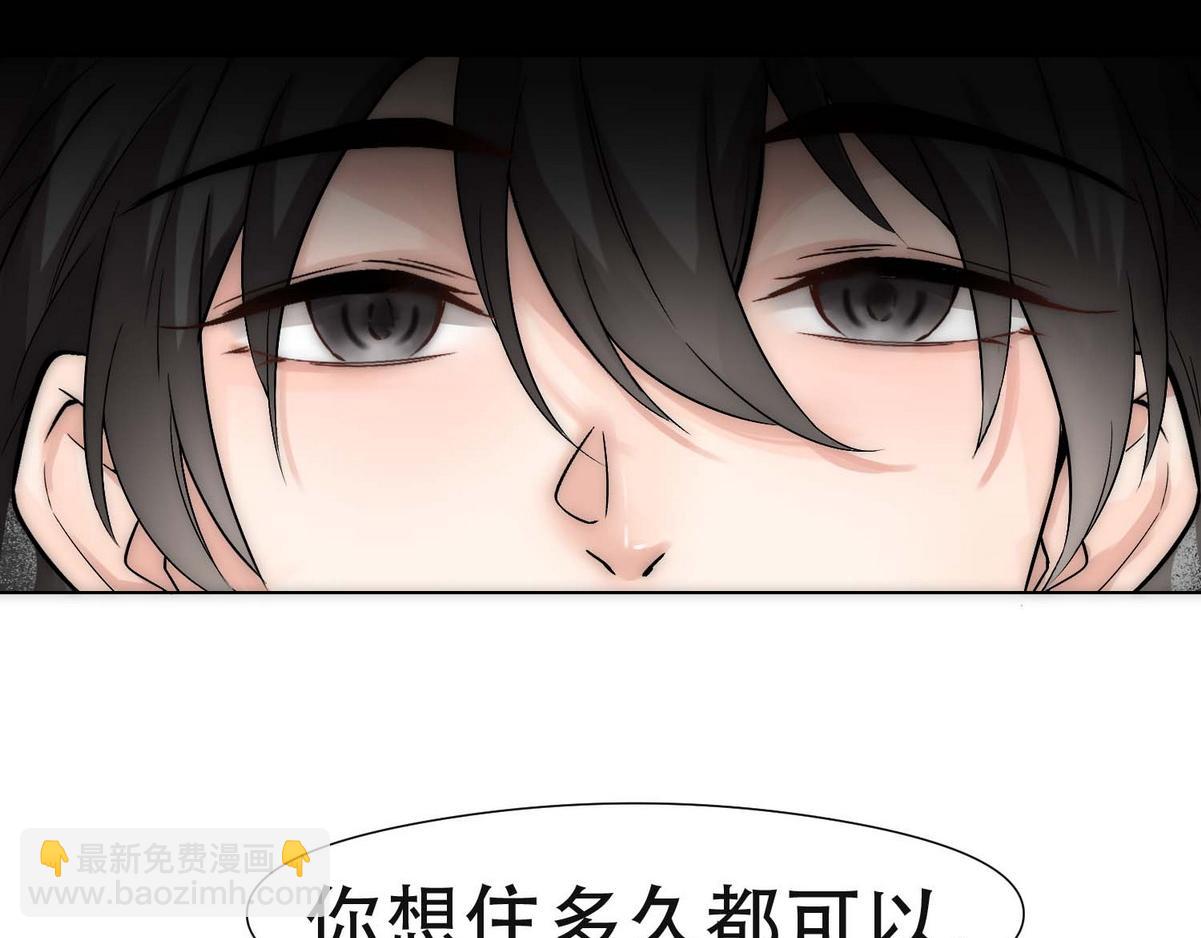第7话 发现血迹36
