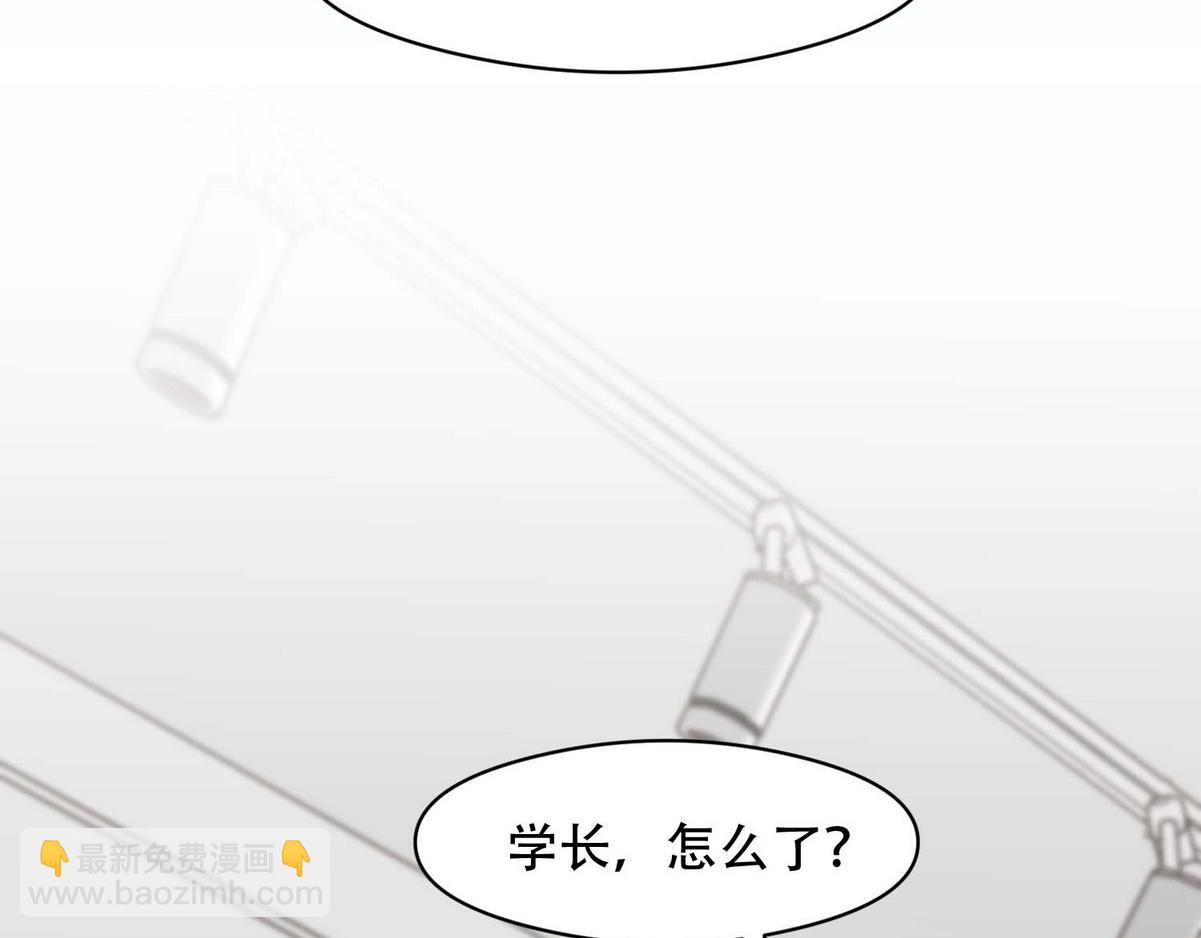 第7话 发现血迹49