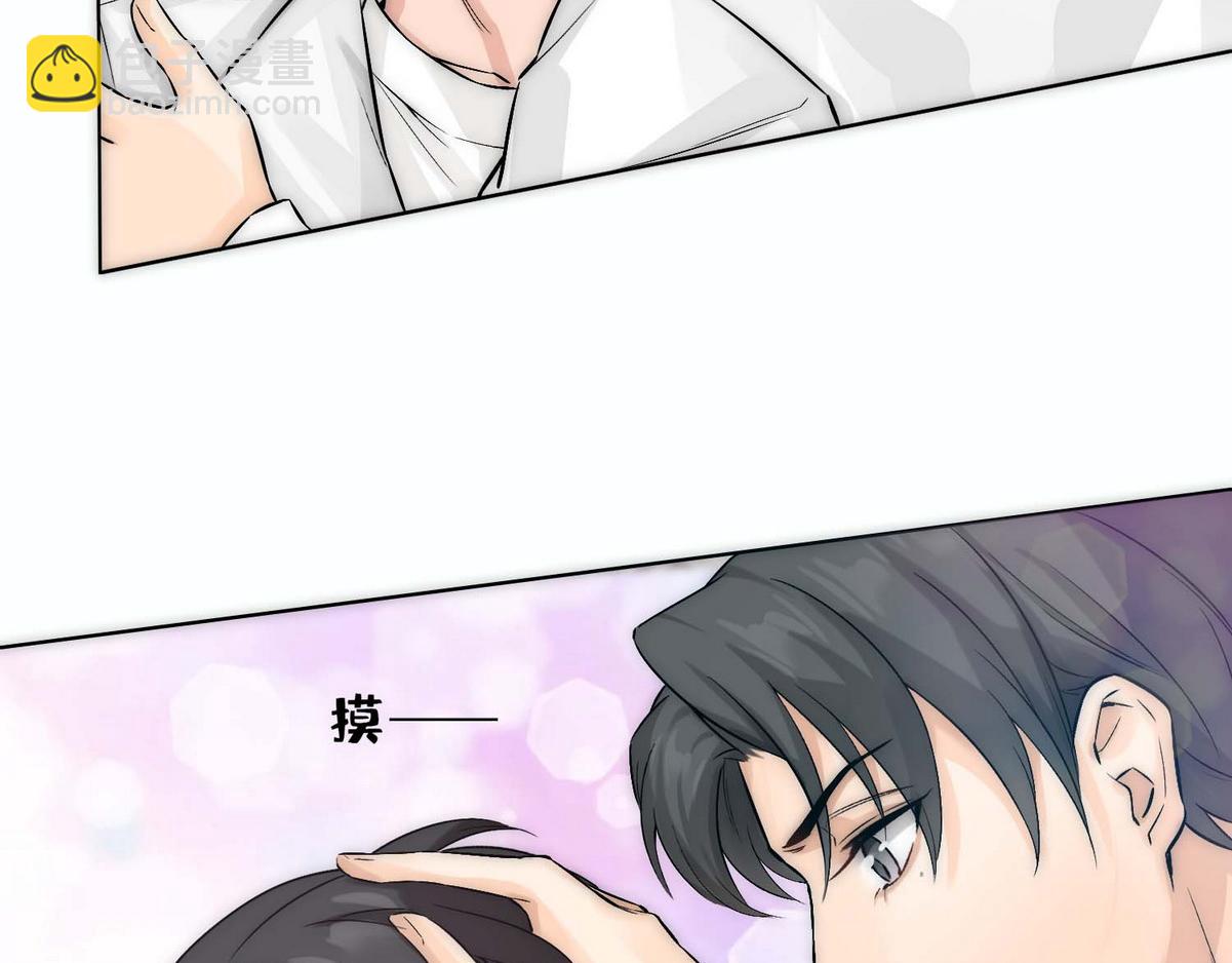 第7话 发现血迹60