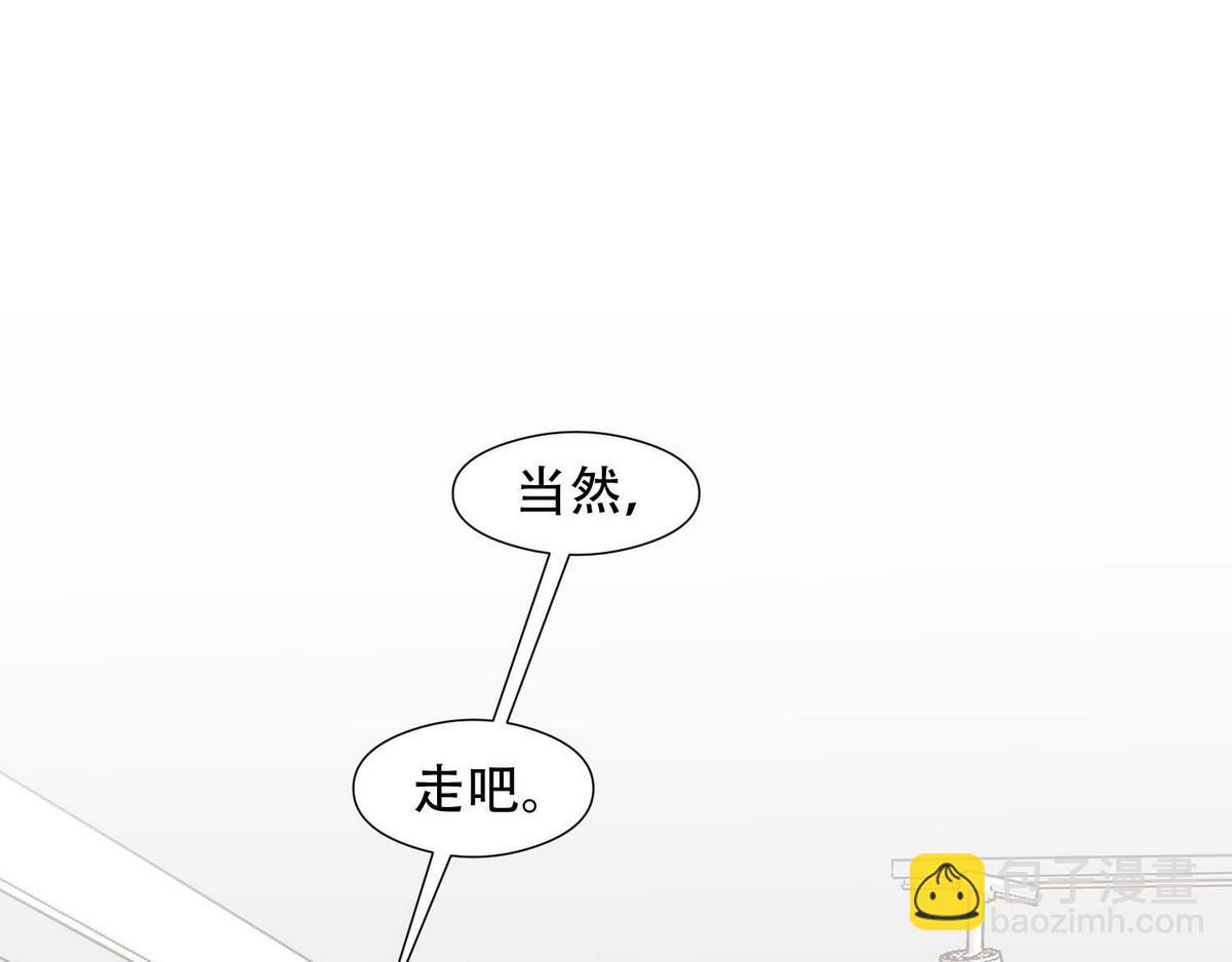 第7话 发现血迹67