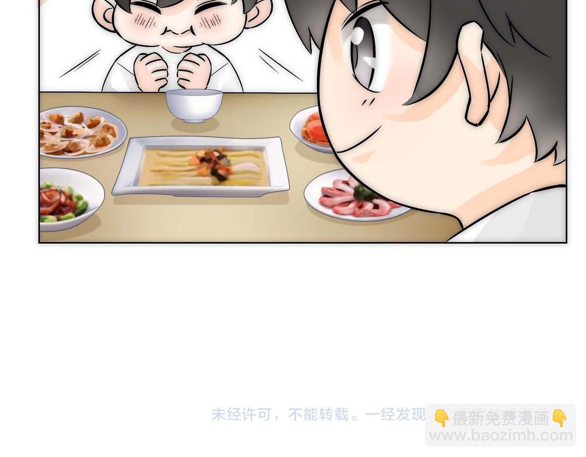 第7话 发现血迹75