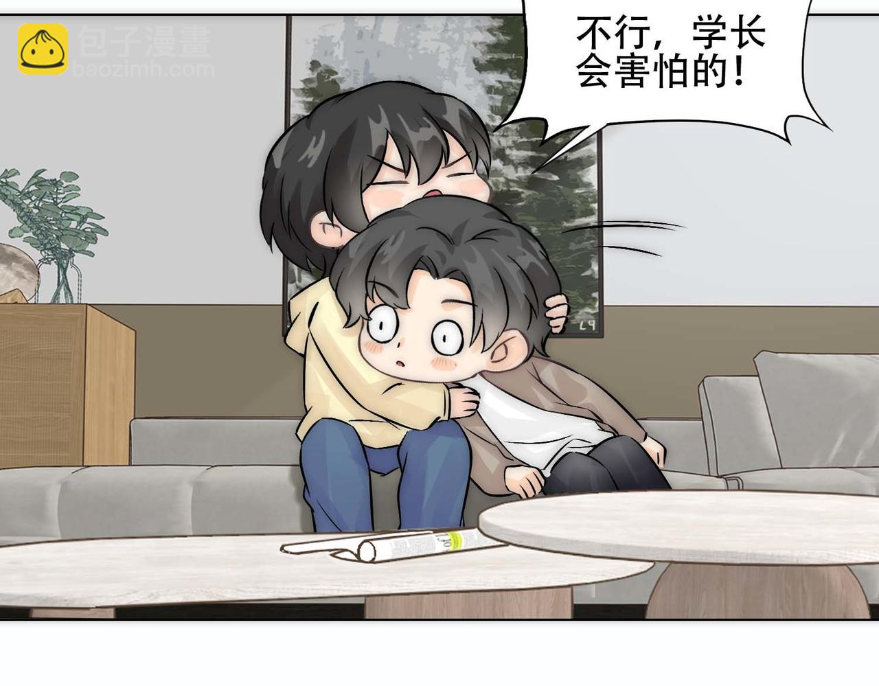 第9话 血族来犯84