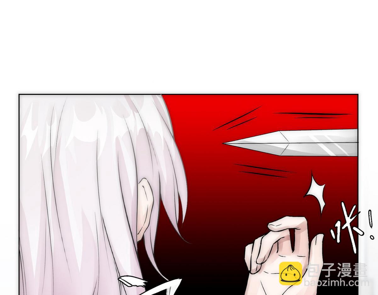 第10话 沈砚铭受伤103
