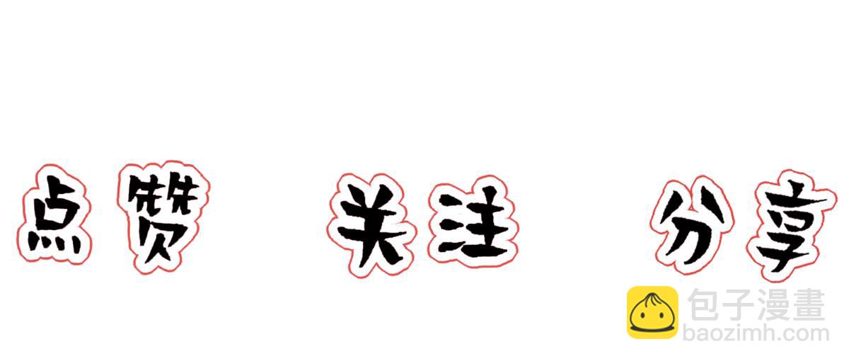 第10话 沈砚铭受伤120