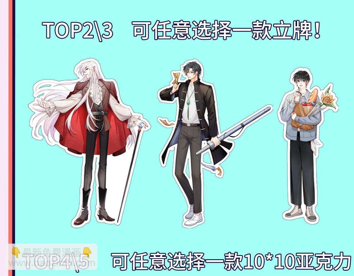 第10话 沈砚铭受伤125