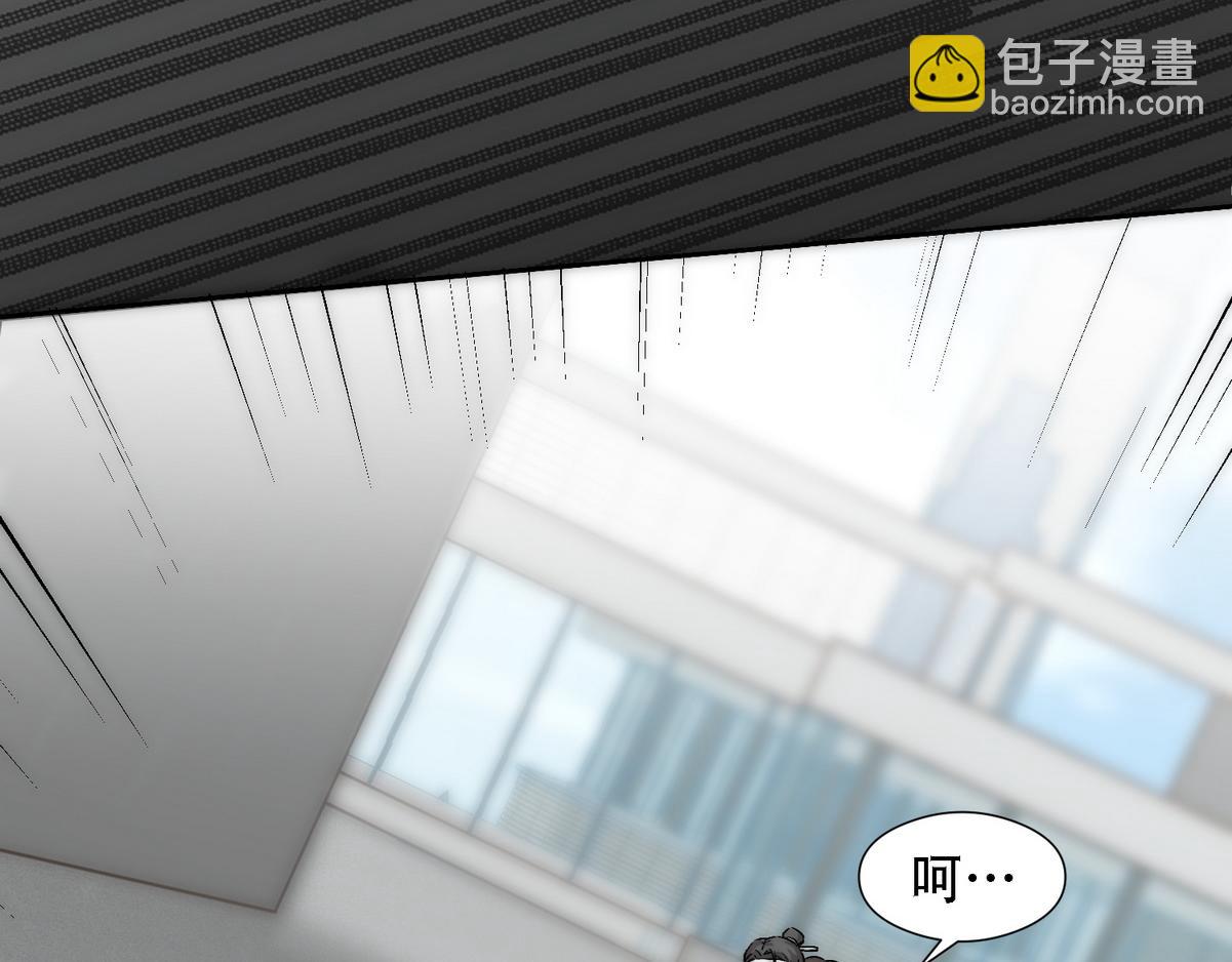 第10话 沈砚铭受伤14