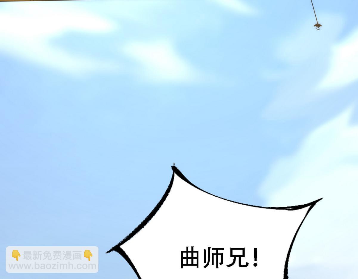 第10话 沈砚铭受伤20