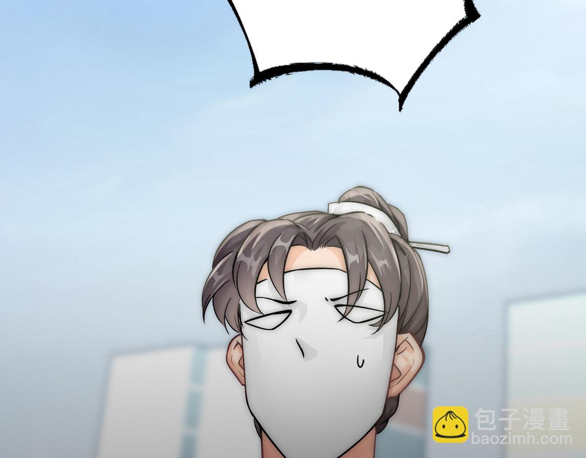 第10话 沈砚铭受伤21
