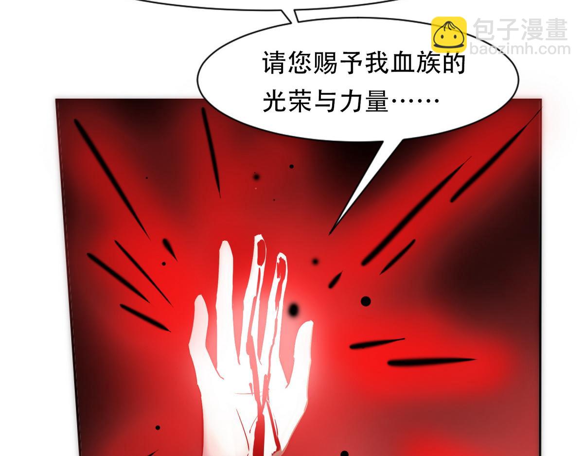第10话 沈砚铭受伤26