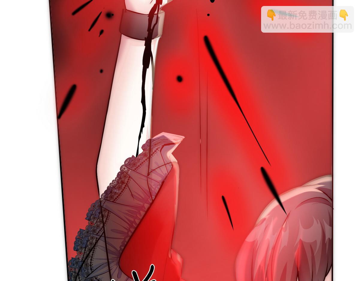 第10话 沈砚铭受伤27
