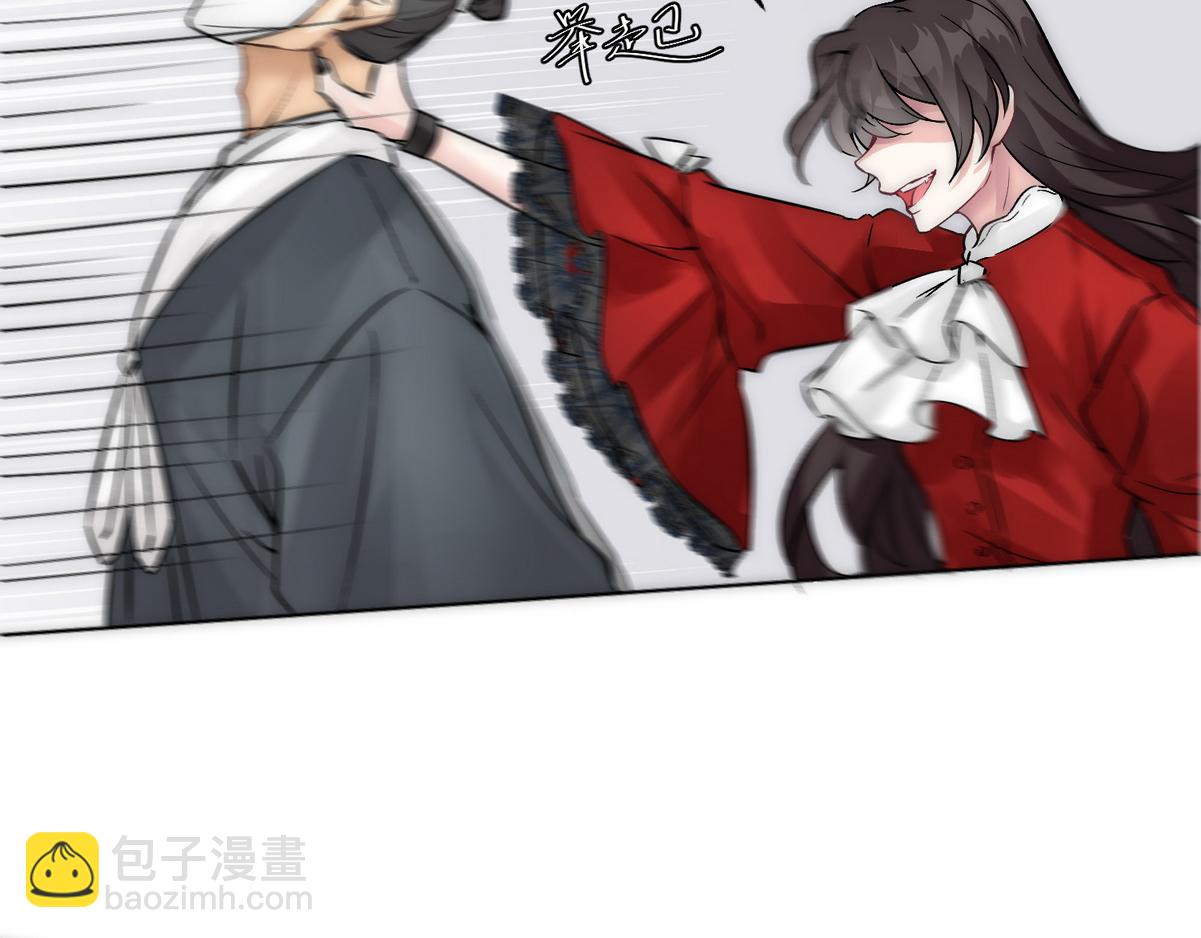 第10话 沈砚铭受伤34