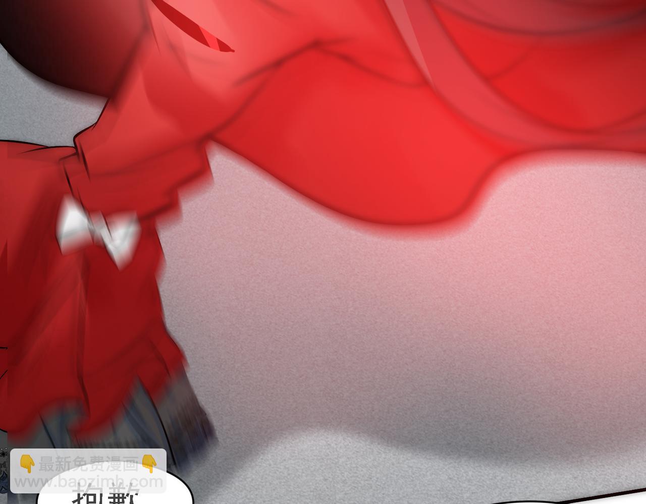 第10话 沈砚铭受伤63